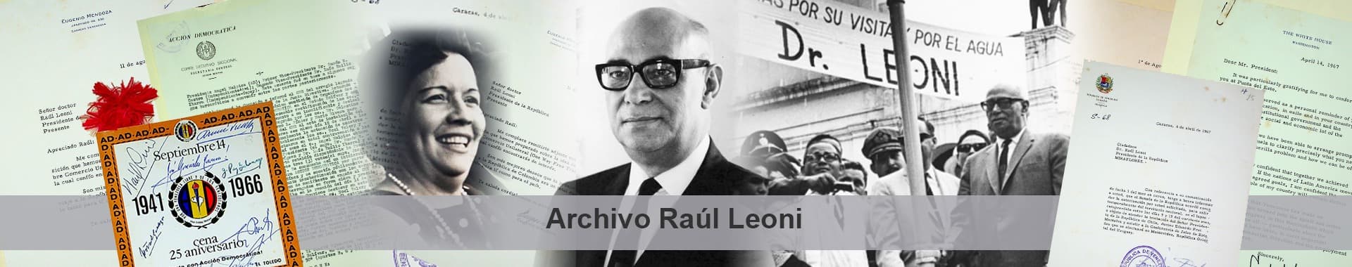 Archivo Raúl Leoni Archivo Raúl Leoni